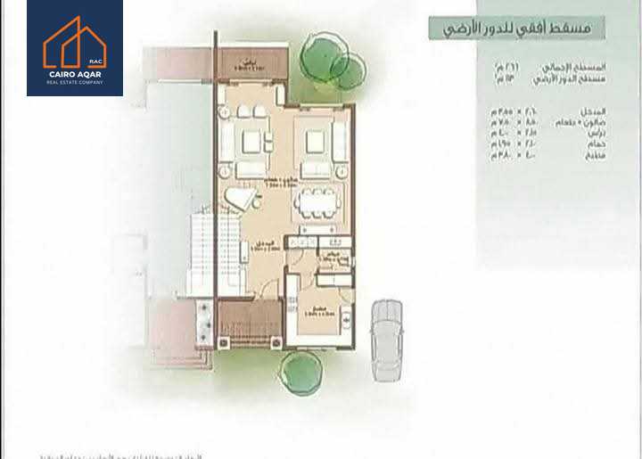 https://aqarmap.com.eg/en/listing/6231410-for-sale-cairo-new-cairo-madinaty-lmntq-lthnyh-fylt-tryq-tl-t-mstf