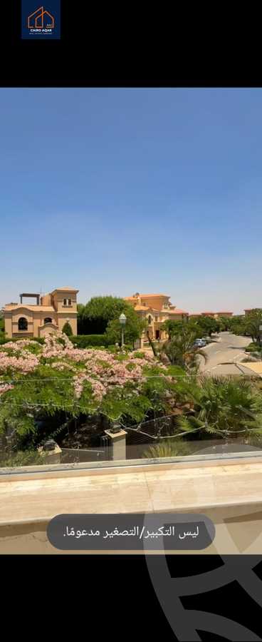 https://aqarmap.com.eg/ar/listing/6248793-for-rent-cairo-new-cairo-madinaty-lmntq-lthnyh-fylt-group-11
