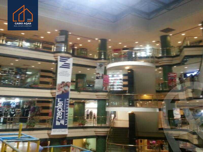 https://aqarmap.com.eg/en/listing/6259715-for-sale-cairo-new-cairo-lrhb-city-malls-and-markets