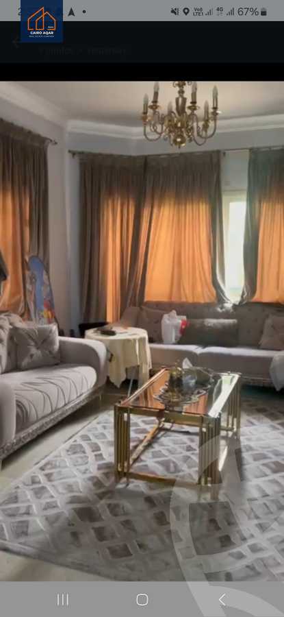 https://aqarmap.com.eg/ar/listing/6319219-for-sale-cairo-new-cairo-lrhb-city-mtdd-lrhb-doctor-ahmed-zewail-st