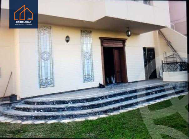 https://aqarmap.com.eg/ar/listing/6328281-for-rent-cairo-new-cairo-lrhb-city-mtdd-lrhb-doctor-magdi-yacoub-st
