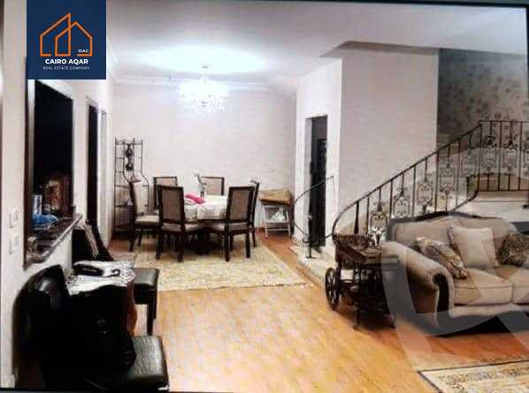 https://aqarmap.com.eg/ar/listing/6328281-for-rent-cairo-new-cairo-lrhb-city-mtdd-lrhb-doctor-magdi-yacoub-st