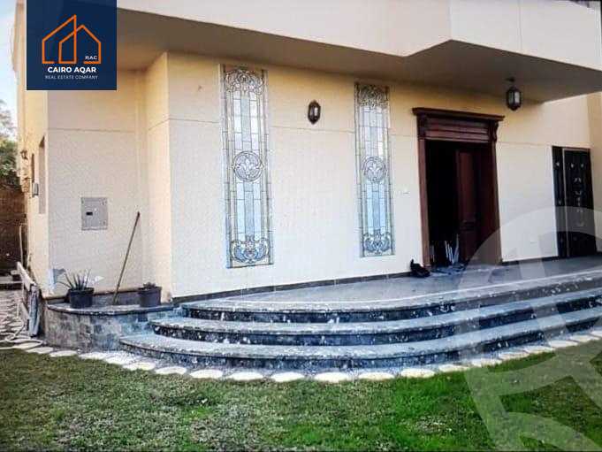 https://aqarmap.com.eg/ar/listing/6328281-for-rent-cairo-new-cairo-lrhb-city-mtdd-lrhb-doctor-magdi-yacoub-st