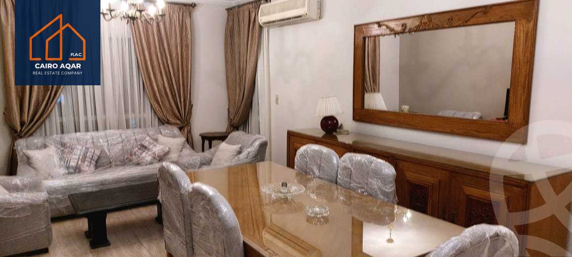 https://aqarmap.com.eg/en/listing/6332333-for-rent-cairo-new-cairo-lrhb-city-mtdd-lrhb-doctor-magdi-yacoub-st