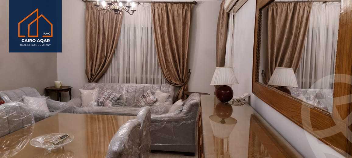 https://aqarmap.com.eg/en/listing/6332333-for-rent-cairo-new-cairo-lrhb-city-mtdd-lrhb-doctor-magdi-yacoub-st