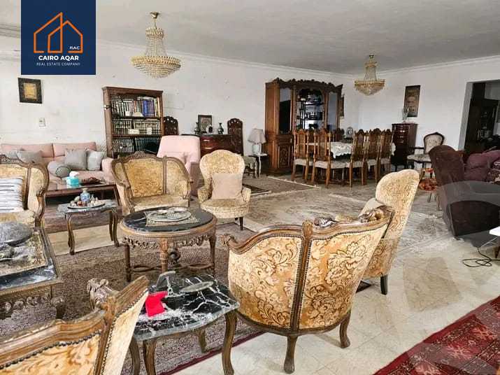 https://aqarmap.com.eg/en/listing/6339724-for-sale-cairo-new-cairo-lrhb-city-mtdd-lrhb-phase-8