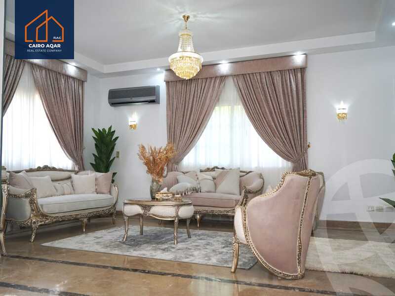 https://aqarmap.com.eg/ar/listing/6339913-for-rent-cairo-new-cairo-madinaty-twelfth-zone-buildings-madinaty-b-12
