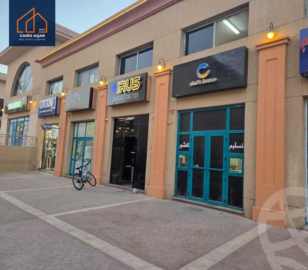 https://aqarmap.com.eg/ar/listing/6346869-for-rent-cairo-new-cairo-lrhb-city-mtdd-lrhb-phase-9