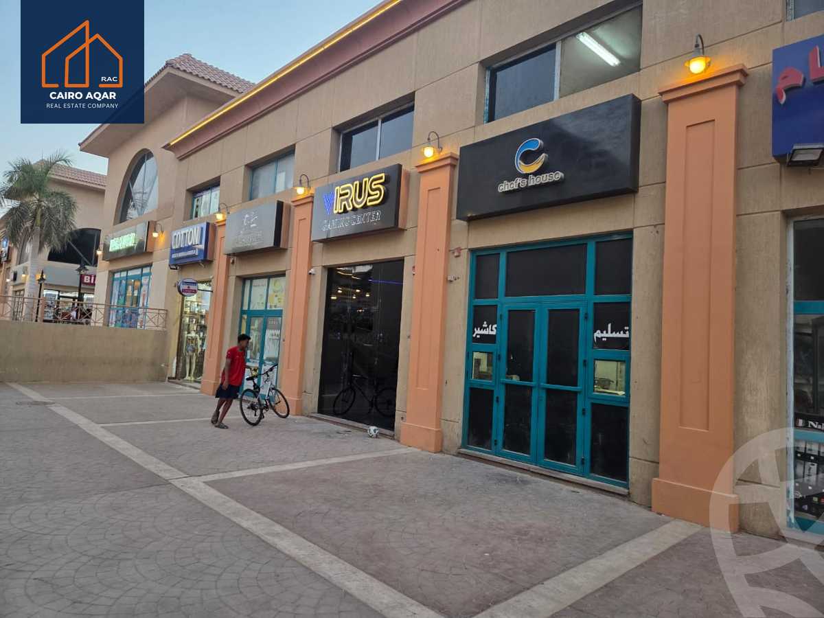 https://aqarmap.com.eg/ar/listing/6346869-for-rent-cairo-new-cairo-lrhb-city-mtdd-lrhb-phase-9