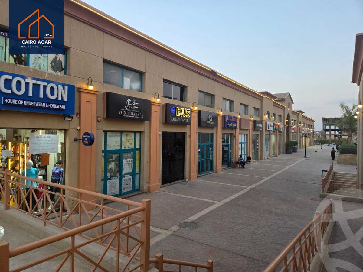 https://aqarmap.com.eg/ar/listing/6346869-for-rent-cairo-new-cairo-lrhb-city-mtdd-lrhb-phase-9