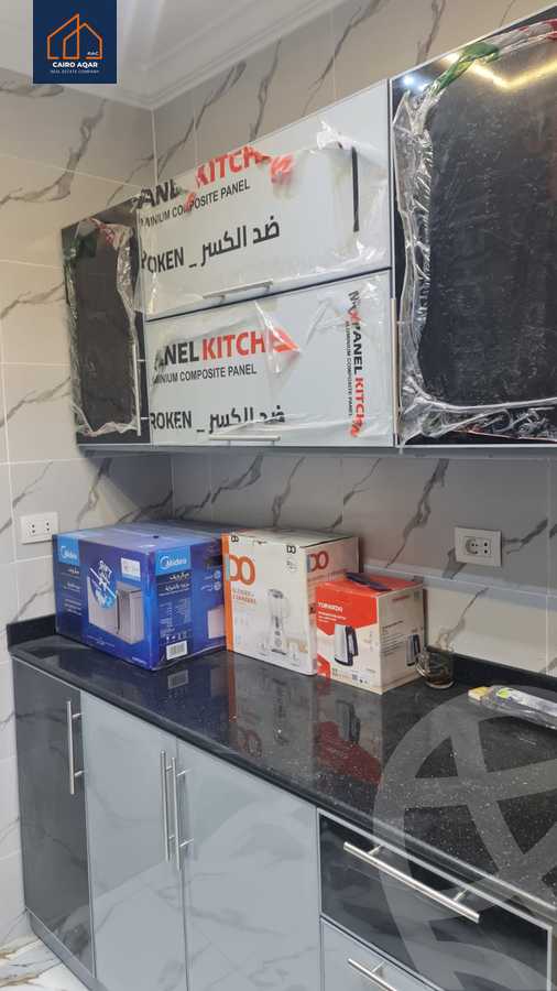 https://aqarmap.com.eg/ar/listing/6353791-for-rent-cairo-new-cairo-lrhb-city-mtdd-lrhb-doctor-ali-ibrahim-st