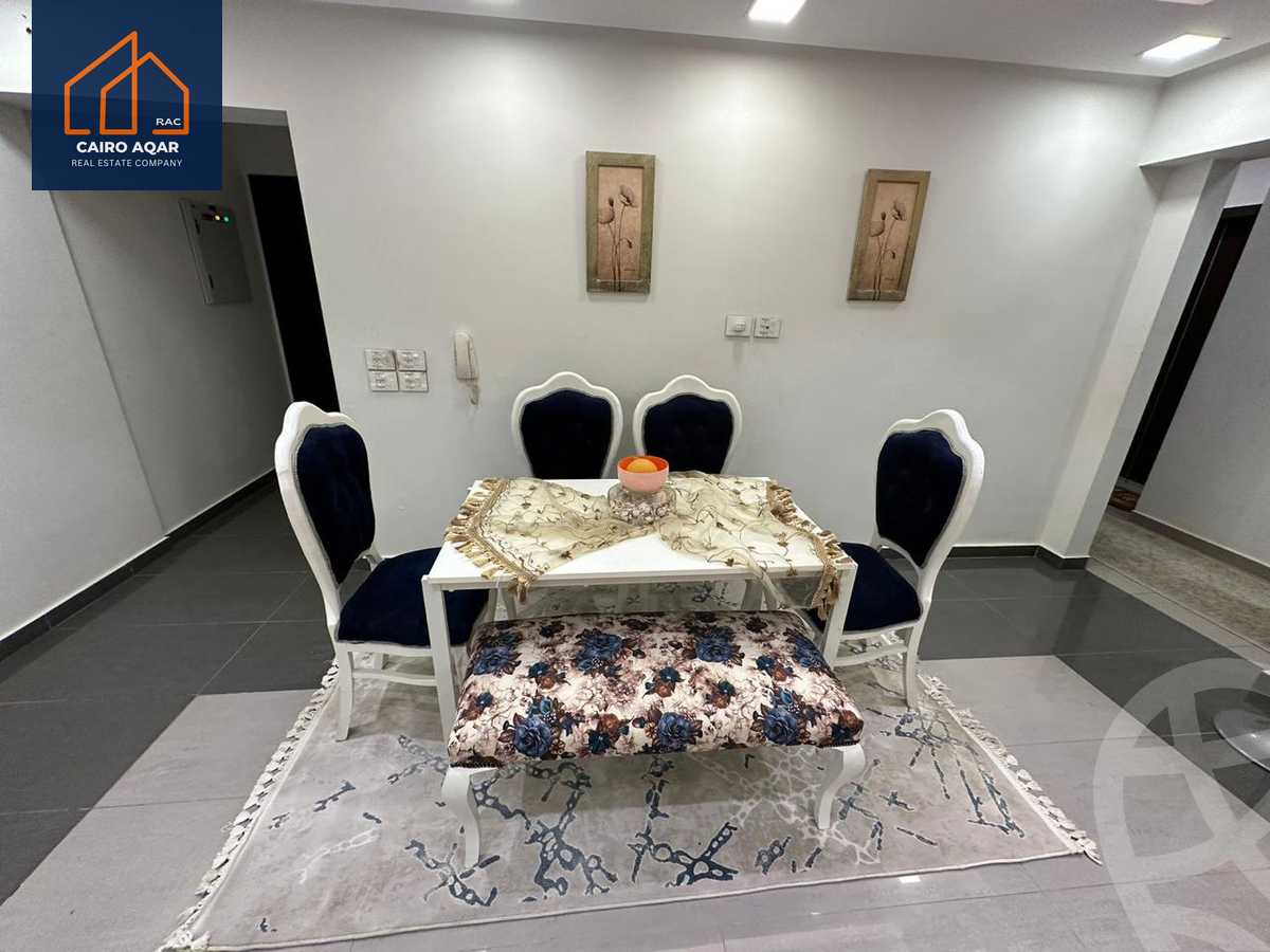 https://aqarmap.com.eg/ar/listing/6353884-for-rent-cairo-new-cairo-lrhb-city-mtdd-lrhb-phase-9