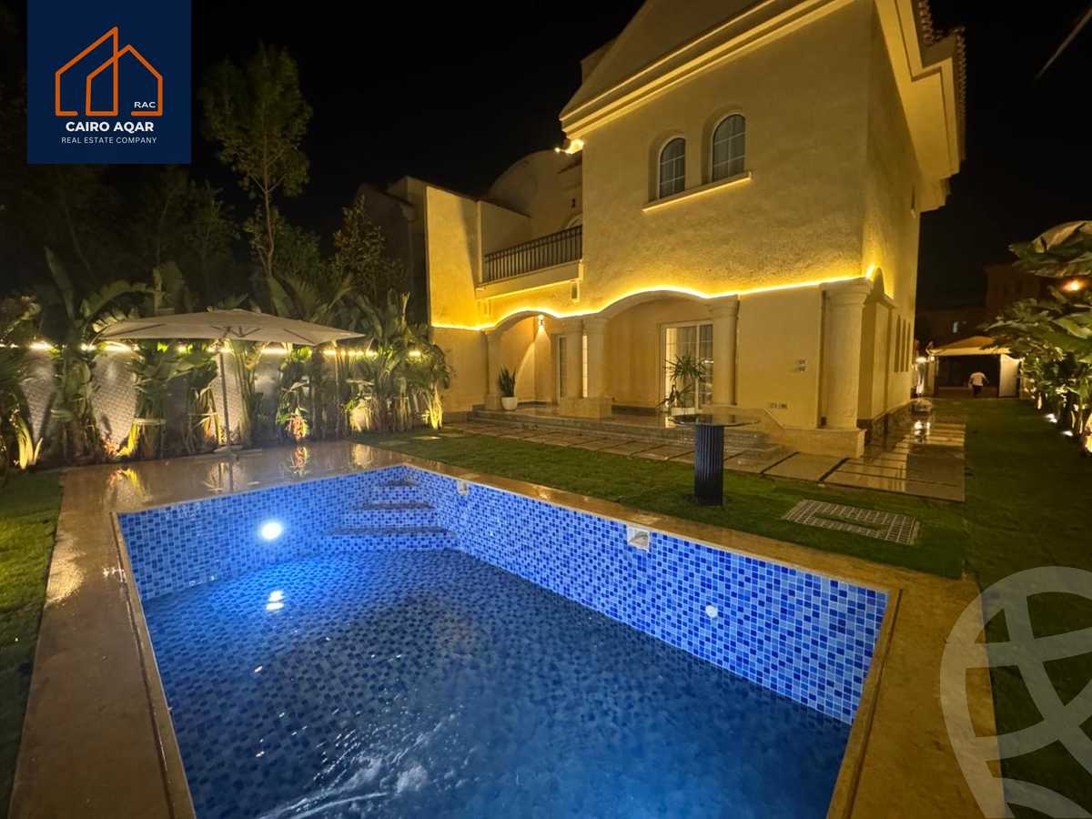 https://aqarmap.com.eg/ar/listing/6382452-for-rent-cairo-new-cairo-madinaty-lmntq-lthnyh-fylt-group-11