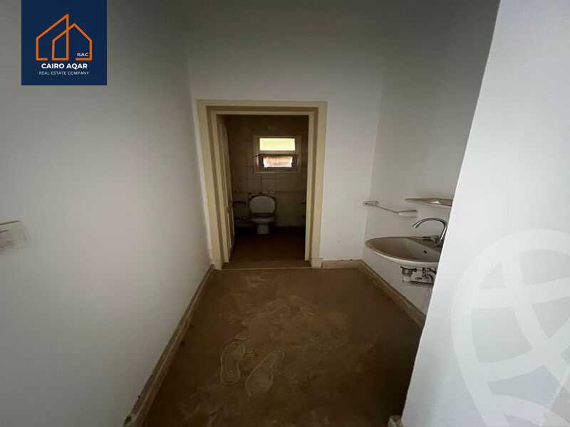 https://aqarmap.com.eg/en/listing/6474602-for-sale-cairo-new-cairo-lrhb-city-mtdd-lrhb-phase-9