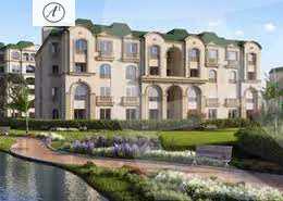 https://aqarmap.com.eg/en/listing/4326996-for-sale-cairo-new-cairo-lmstqbl-syty-compounds-in-mostakbal-city-lavenir