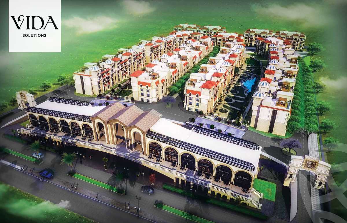 https://aqarmap.com.eg/ar/listing/5409365-for-sale-cairo-new-cairo-compounds-rock-vera