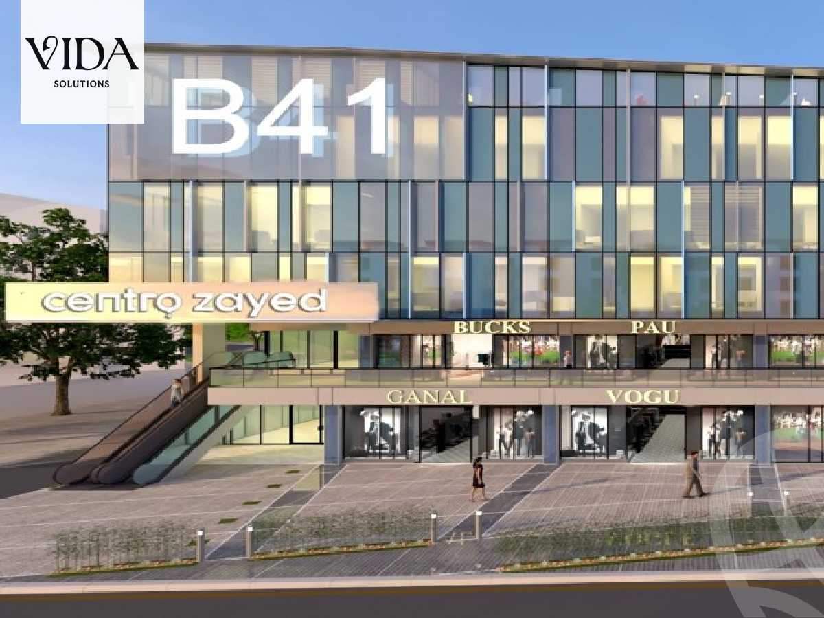 https://aqarmap.com.eg/en/listing/5305456-for-sale-cairo-el-sheikh-zayed-city-compounds-sntrw-zyd-mwl