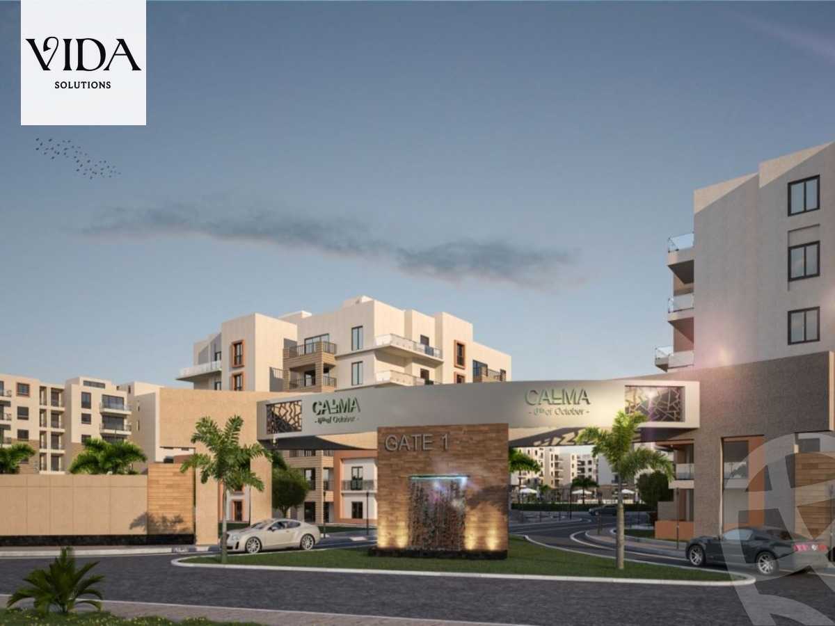 https://aqarmap.com.eg/en/listing/5521652-for-sale-cairo-6th-of-october-hadaeq-october-kmbwnd-fy-hdyq-ktwbr-calma-compound-el-nasr-development