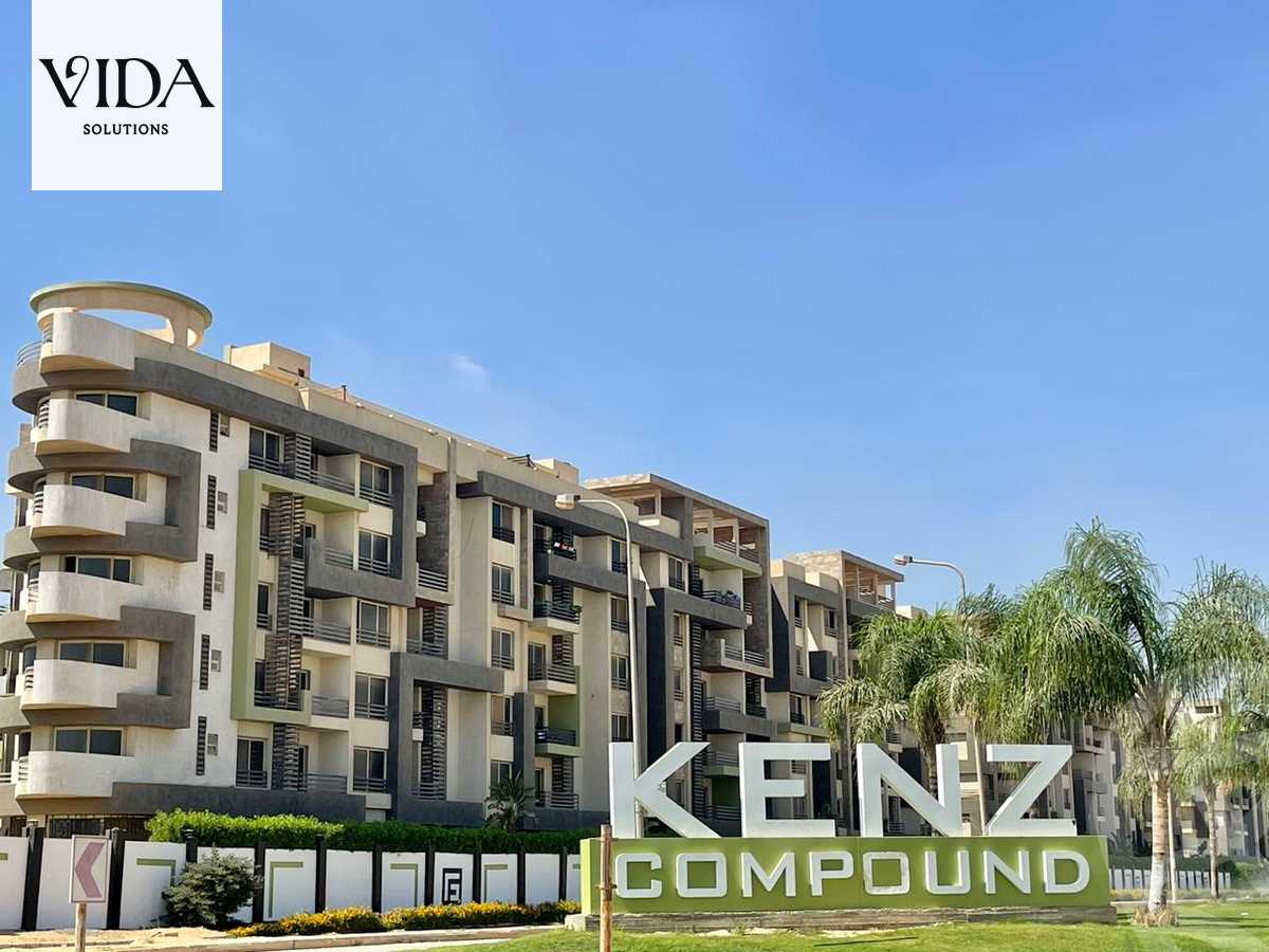 https://aqarmap.com.eg/ar/listing/4259631-for-sale-cairo-6th-of-october-compound-kenz