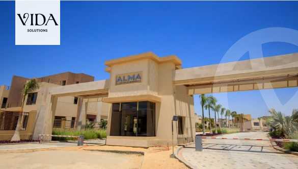 https://aqarmap.com.eg/ar/listing/4950828-for-sale-cairo-el-sheikh-zayed-city-compounds-alma