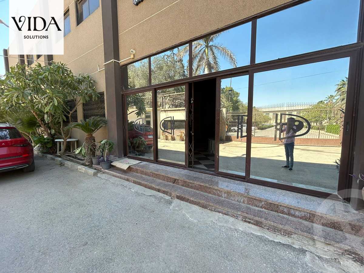 https://aqarmap.com.eg/en/listing/4973688-for-sale-cairo-new-cairo-90th-street-south-teseen-st