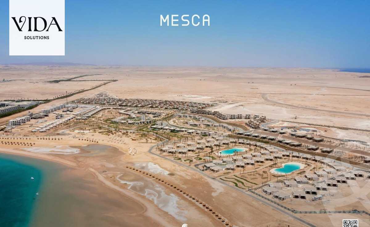 https://aqarmap.com.eg/ar/listing/4999260-for-sale-red-sea-hurghada-resorts-blanca-resort-soma-bay