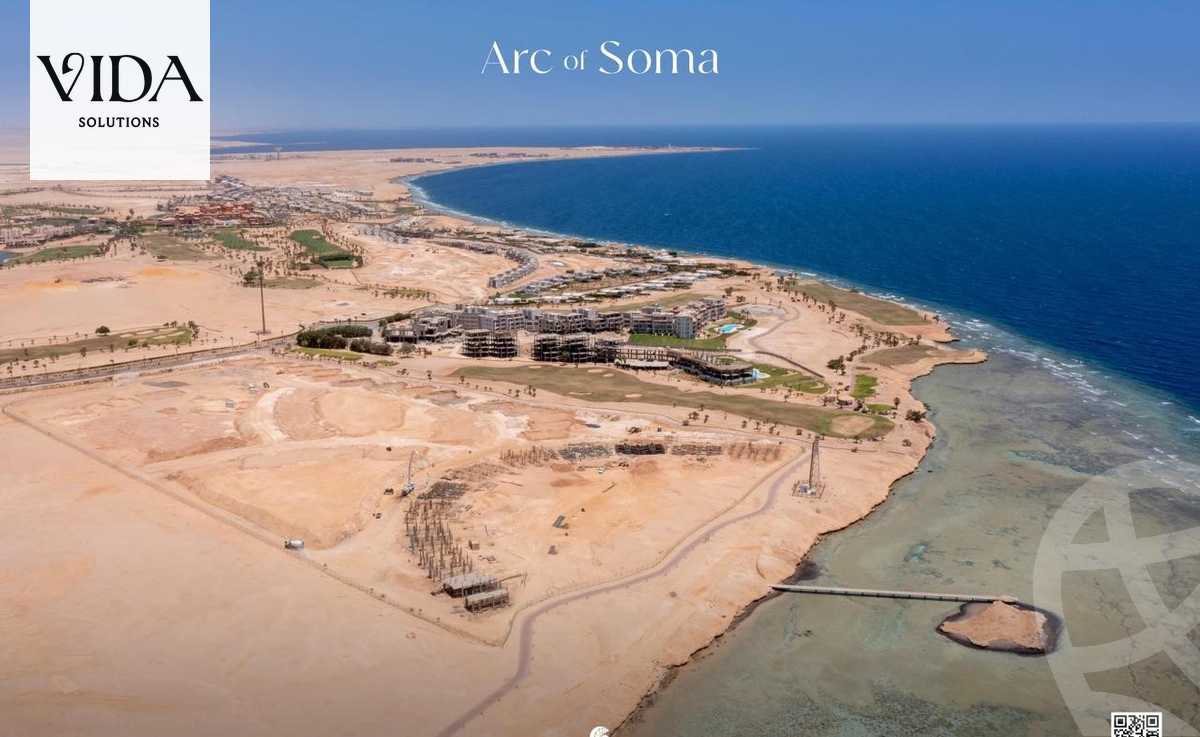 https://aqarmap.com.eg/en/listing/4999260-for-sale-red-sea-hurghada-resorts-blanca-resort-soma-bay