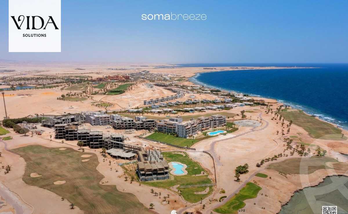 https://aqarmap.com.eg/ar/listing/4999260-for-sale-red-sea-hurghada-resorts-blanca-resort-soma-bay