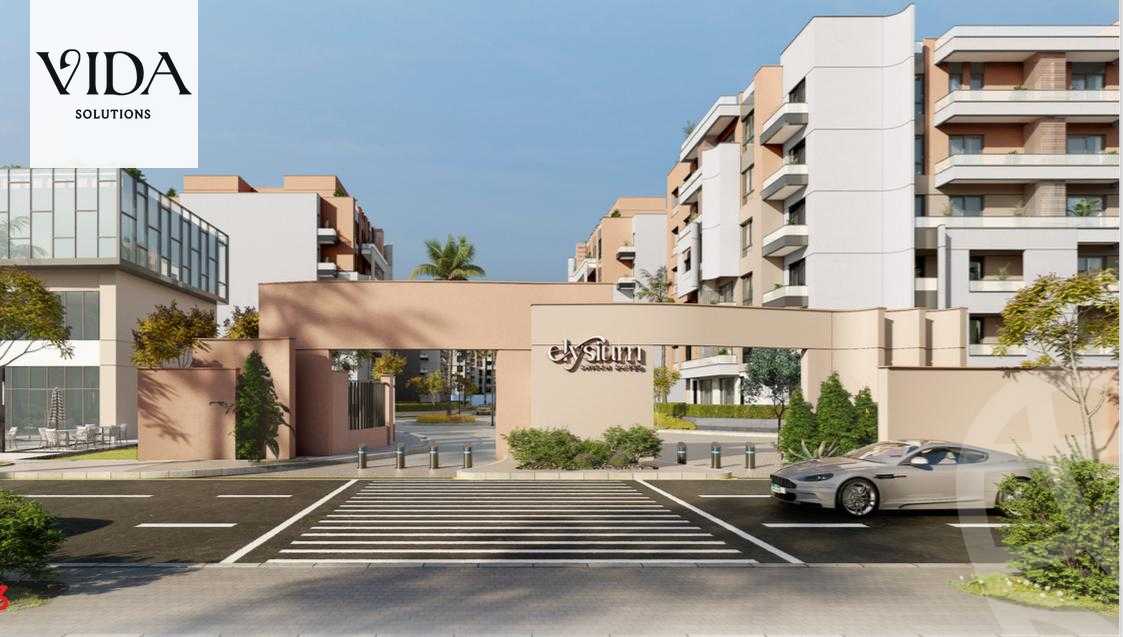 https://aqarmap.com.eg/ar/listing/5064768-for-sale-cairo-el-sheikh-zayed-city-compounds-elysium-compound-line-developments