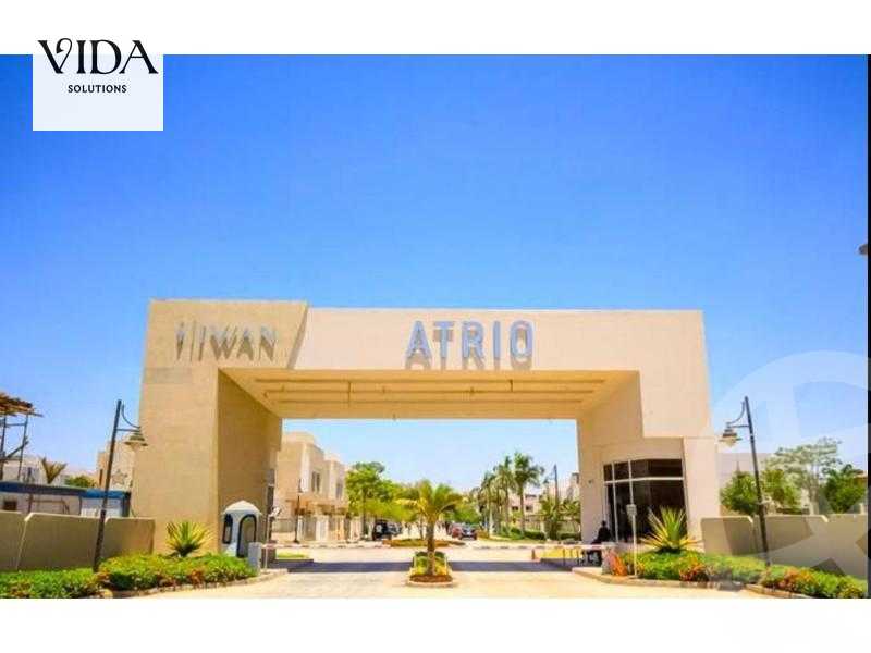 https://aqarmap.com.eg/en/listing/5304995-for-sale-cairo-el-sheikh-zayed-city-compounds-atrio