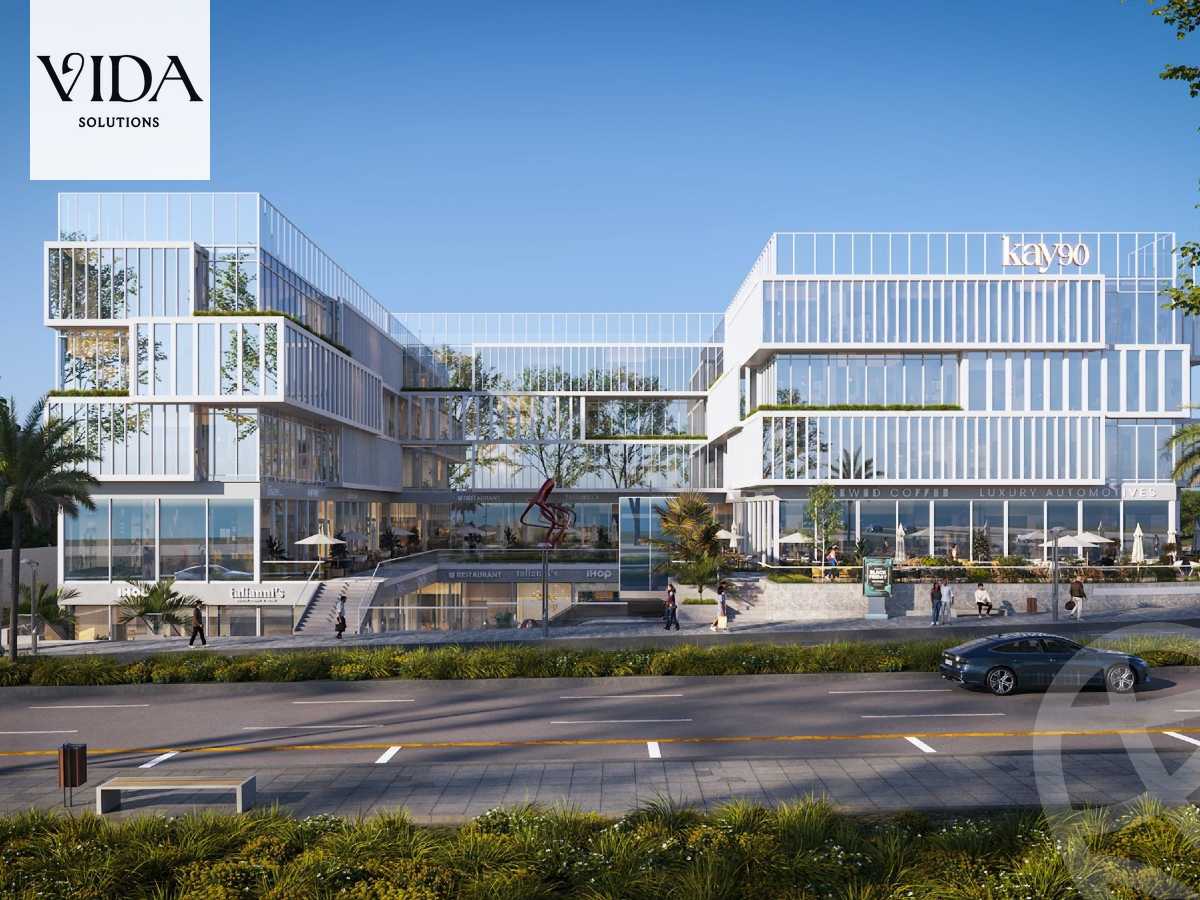 https://aqarmap.com.eg/en/listing/5575893-for-sale-cairo-new-cairo-compounds-kay-90-mall-kandeel