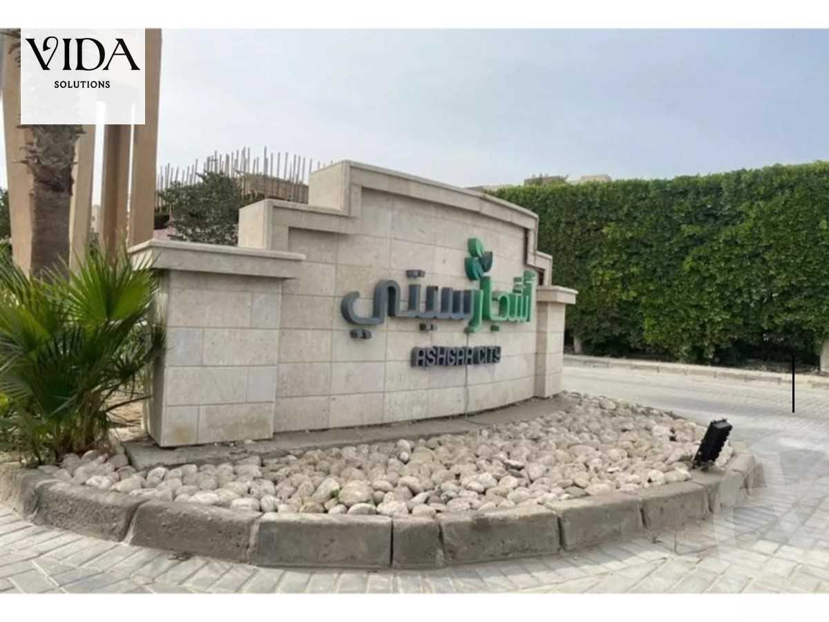 https://aqarmap.com.eg/en/listing/5394171-for-sale-cairo-6th-of-october-hadaeq-october-kmbwnd-fy-hdyq-ktwbr-ashgar-city