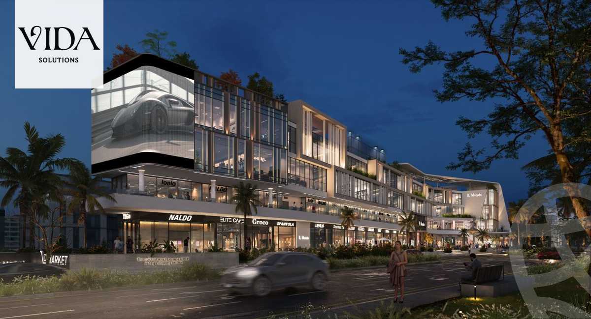 https://aqarmap.com.eg/en/listing/5413175-for-sale-cairo-6th-of-october-hadaeq-october-kmbwnd-fy-hdyq-ktwbr-il-mondo-mall-remal