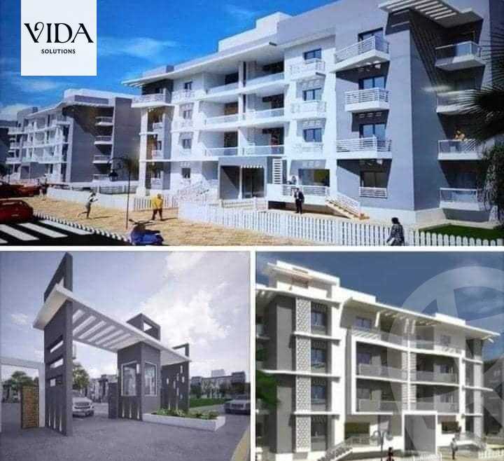 https://aqarmap.com.eg/en/listing/5417340-for-sale-cairo-el-sheikh-zayed-city-compounds-el-khamayel