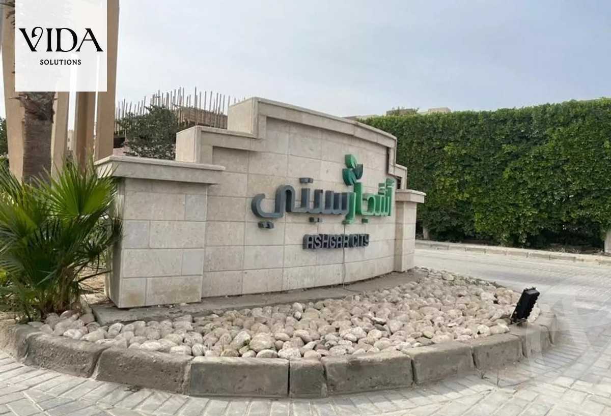 https://aqarmap.com.eg/en/listing/5420457-for-sale-cairo-6th-of-october-hadaeq-october-kmbwnd-fy-hdyq-ktwbr-shjr-ryzydns-y-jy-y-llttwyr