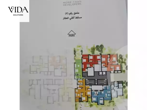 https://aqarmap.com.eg/en/listing/5421855-for-sale-cairo-el-sheikh-zayed-city-compounds-zyd-wr-llttwyr-park-towers-zed-el-sheikh-zayed-compound