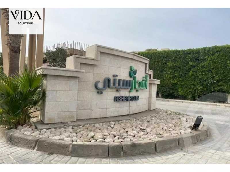 https://aqarmap.com.eg/en/listing/5436604-for-sale-cairo-6th-of-october-hadaeq-october-kmbwnd-fy-hdyq-ktwbr-ashgar-city