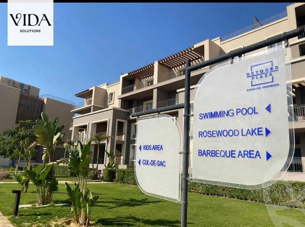 https://aqarmap.com.eg/ar/listing/5446871-for-sale-cairo-6th-of-october-compounds-october-plaza