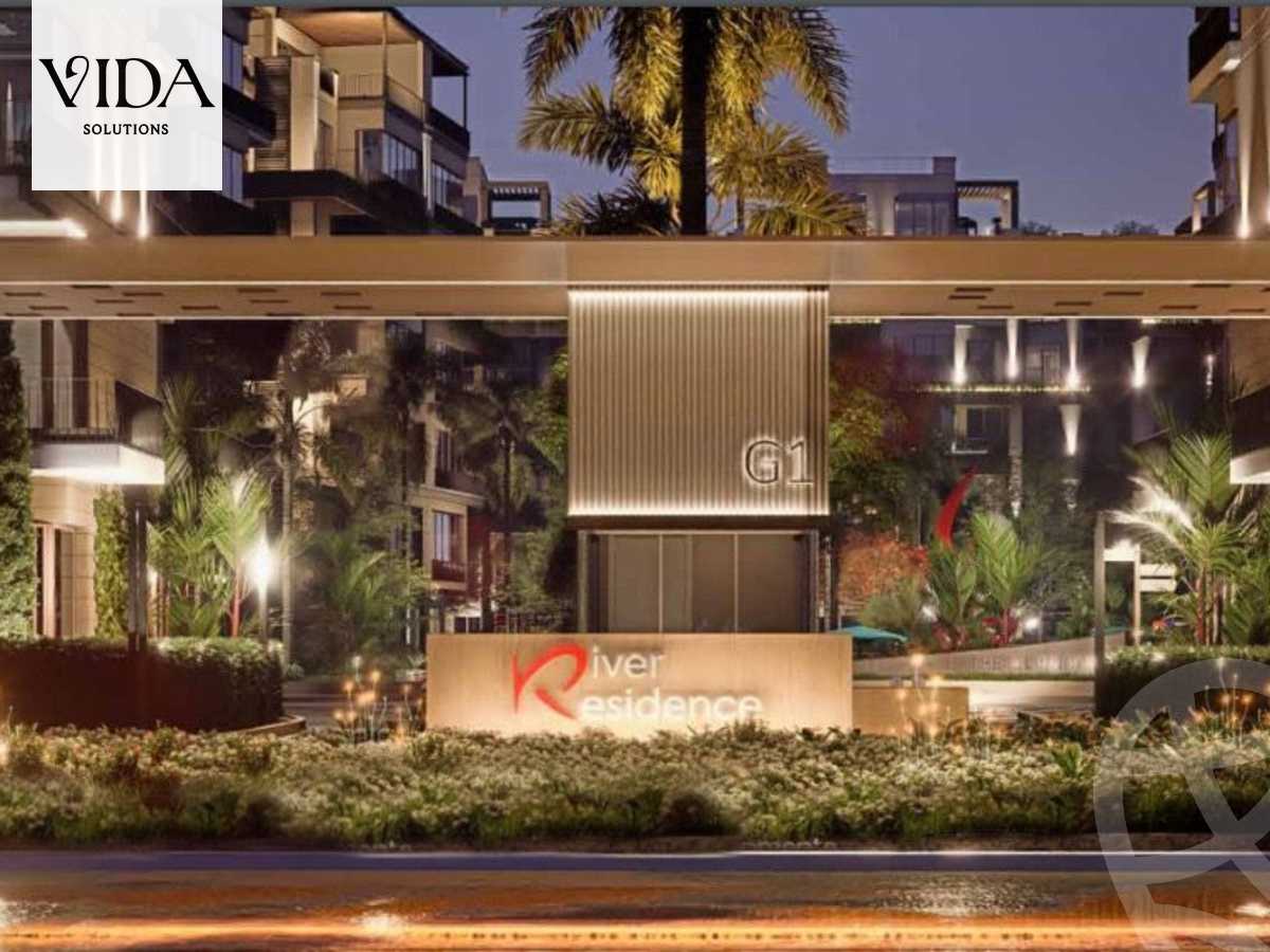 https://aqarmap.com.eg/en/listing/5756043-for-sale-cairo-6th-of-october-hadaeq-october-kmbwnd-fy-hdyq-ktwbr-river-residence-west-way