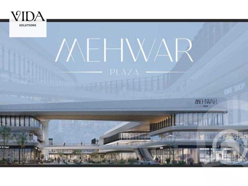 https://aqarmap.com.eg/en/listing/5805460-for-sale-cairo-6th-of-october-compounds-mehwar-plaza-mall-namaa-al-khaleej