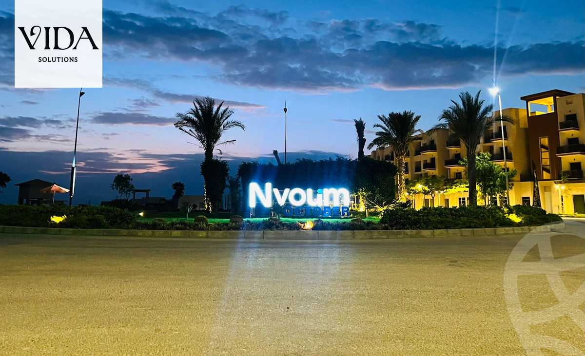 https://aqarmap.com.eg/ar/listing/5818698-for-sale-cairo-6th-of-october-compounds-nyoum-october-arab-developmentt