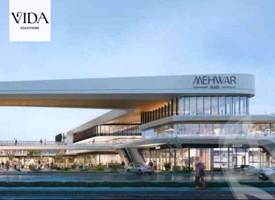 https://aqarmap.com.eg/en/listing/5820008-for-sale-cairo-6th-of-october-compounds-mehwar-plaza-mall-namaa-al-khaleej