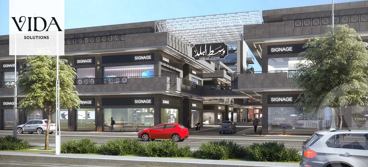 https://aqarmap.com.eg/en/listing/5943641-for-sale-cairo-6th-of-october-tryq-wsl-dhshwr