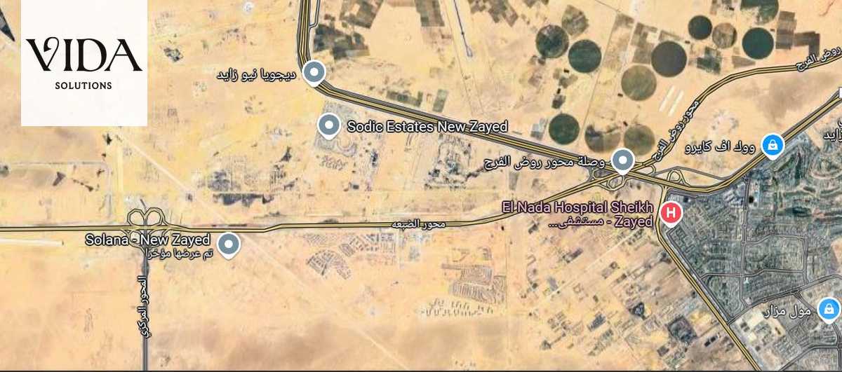 https://aqarmap.com.eg/ar/listing/5963658-for-sale-cairo-el-sheikh-zayed-city-lshykh-zyd-ljdyd-solana-compound-ora