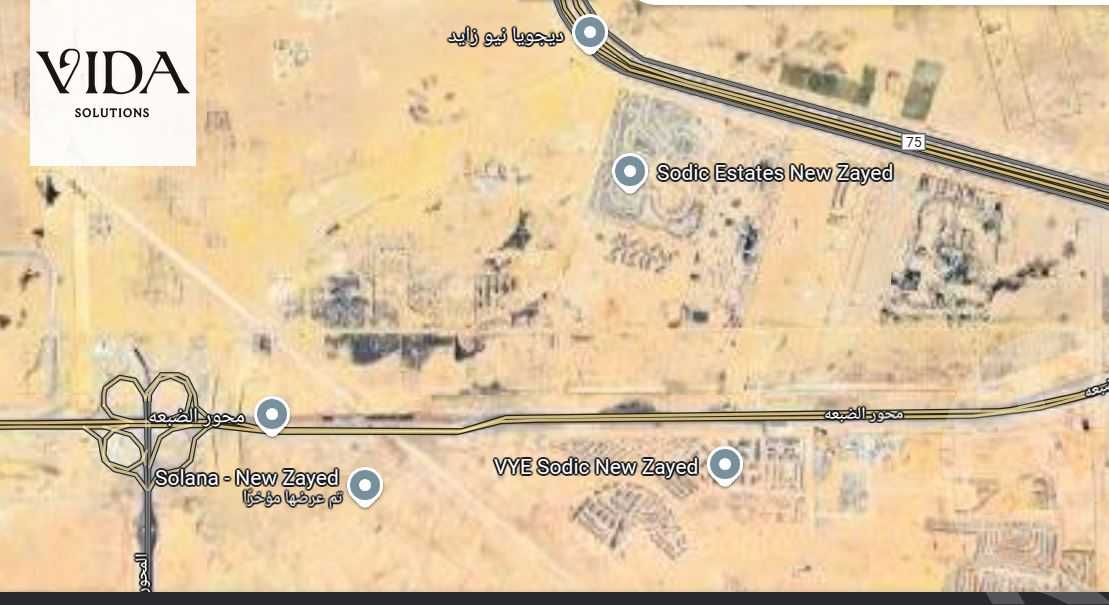 https://aqarmap.com.eg/ar/listing/5963658-for-sale-cairo-el-sheikh-zayed-city-lshykh-zyd-ljdyd-solana-compound-ora