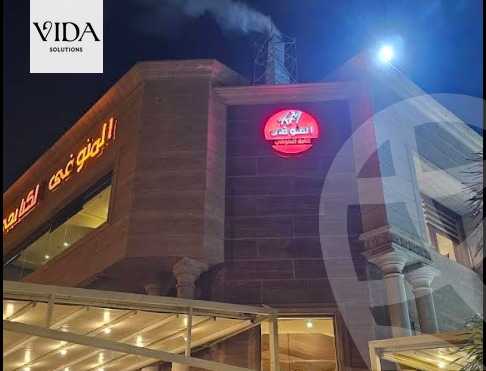 https://aqarmap.com.eg/ar/listing/5970221-for-rent-cairo-el-sheikh-zayed-city-shr-lbstn