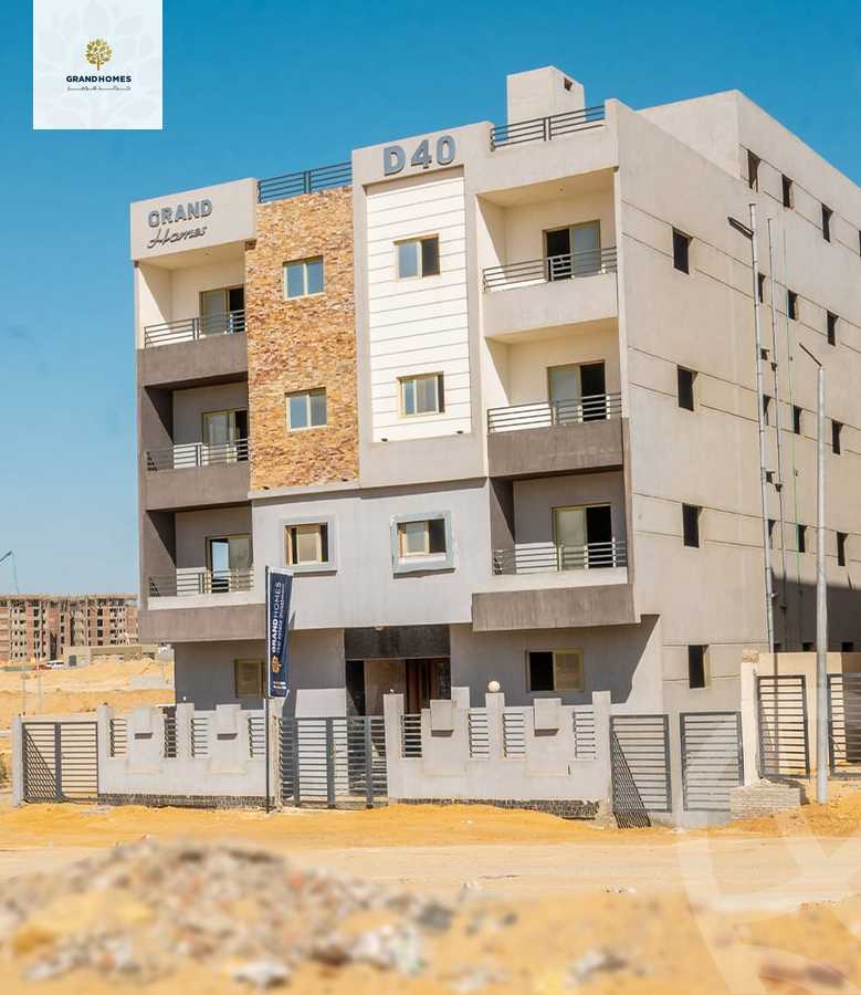 https://aqarmap.com.eg/en/listing/4258403-for-sale-cairo-new-cairo-suez-rd