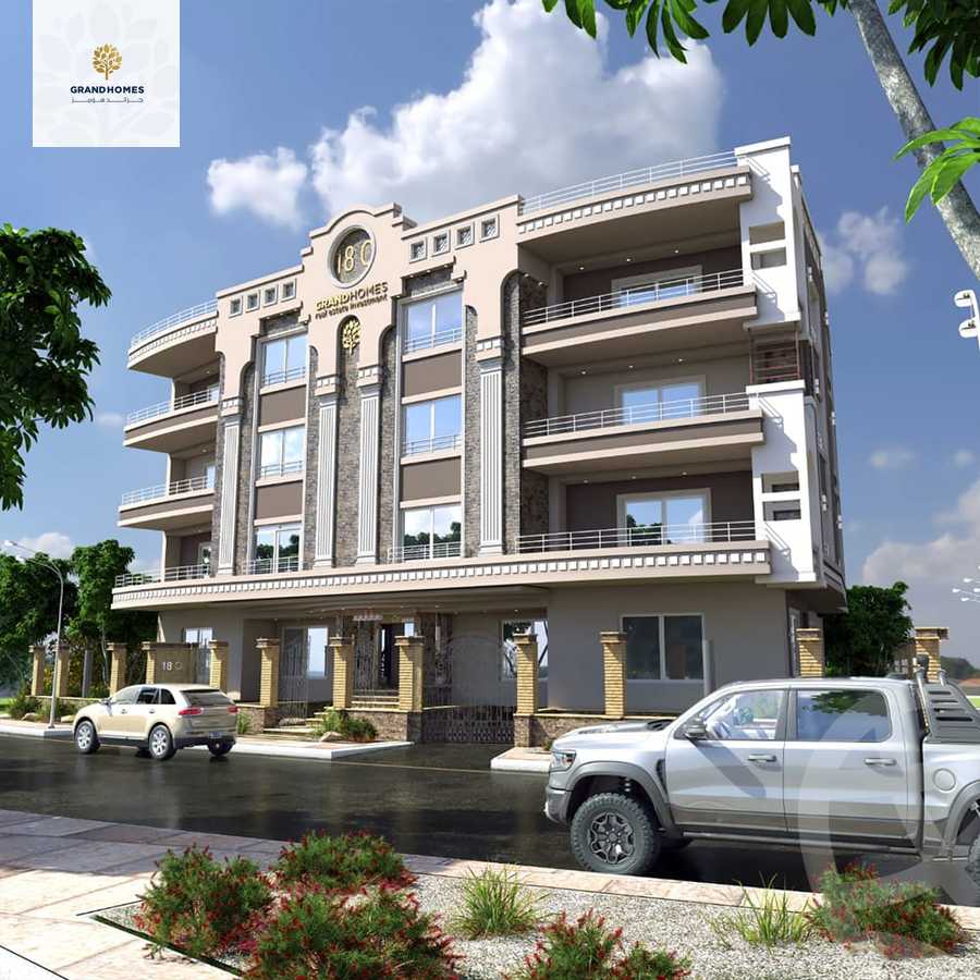 https://aqarmap.com.eg/en/listing/4284903-for-sale-cairo-new-cairo-bait-el-watan-shml-byt-lwtn