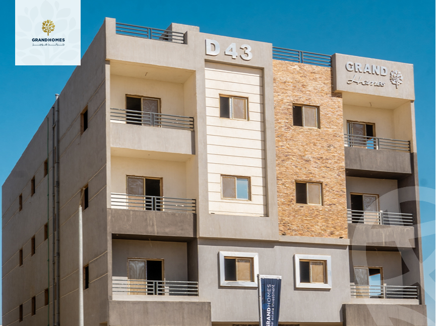 https://aqarmap.com.eg/ar/listing/4284740-for-sale-cairo-new-cairo-bait-el-watan-shml-byt-lwtn