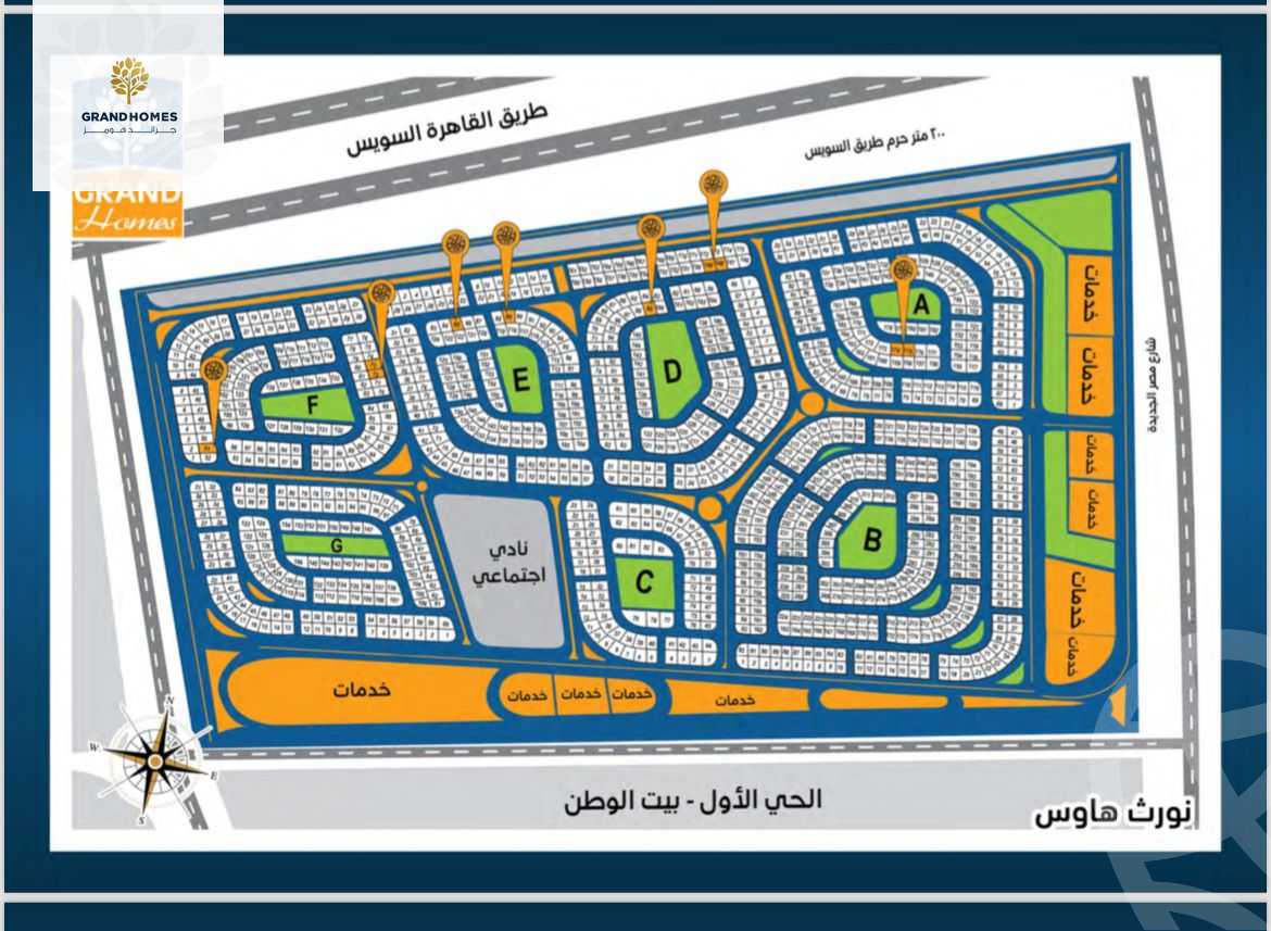 https://aqarmap.com.eg/en/listing/4416454-for-sale-cairo-new-cairo-bait-el-watan-first-neighborhood
